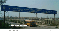 Desktop Screenshot of loknayakpuram.com