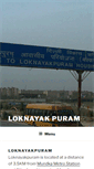 Mobile Screenshot of loknayakpuram.com
